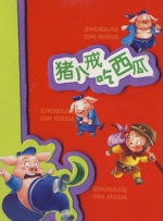 欧美午夜羞羞羞免费视频app