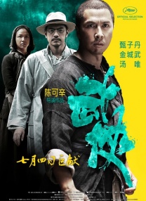 久久精品人人